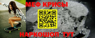 экстази Пушкино