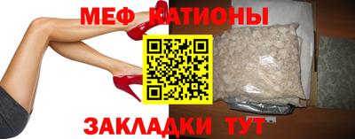 экстази Пушкино