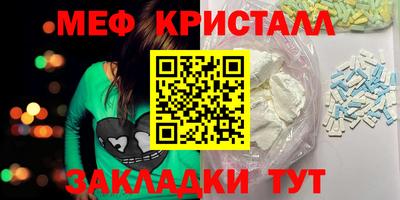 ECSTASY Пыть-Ях