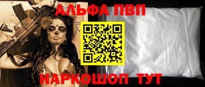 экстази Пушкино