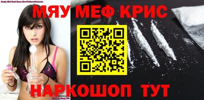 экстази Пушкино