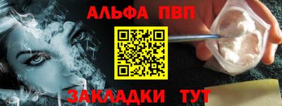 экстази Пушкино
