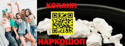 экстази Пушкино