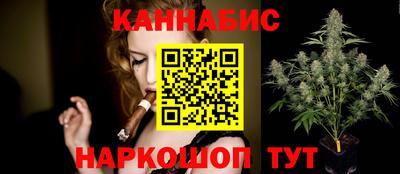 экстази Пушкино