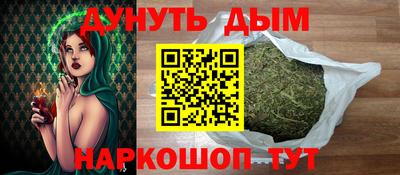 jwh Рыбинск