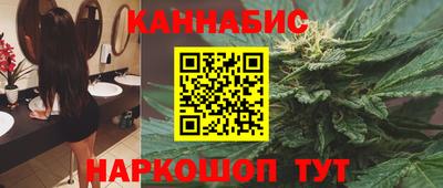 экстази Пушкино
