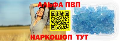 экстази Пушкино