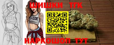 экстази Пушкино