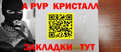 экстази Пушкино