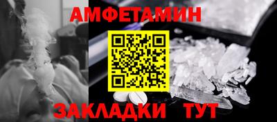 экстази Пушкино