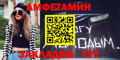 экстази Пушкино