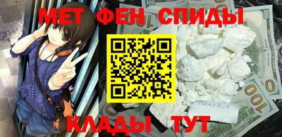 экстази Пушкино