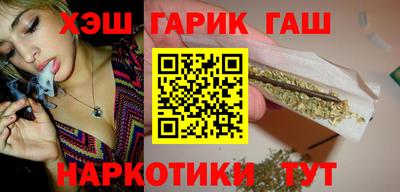 экстази Пушкино