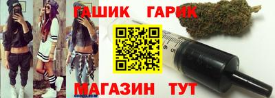 стаф Рузаевка