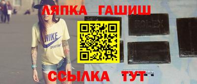 экстази Пушкино