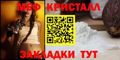 ECSTASY Пыть-Ях